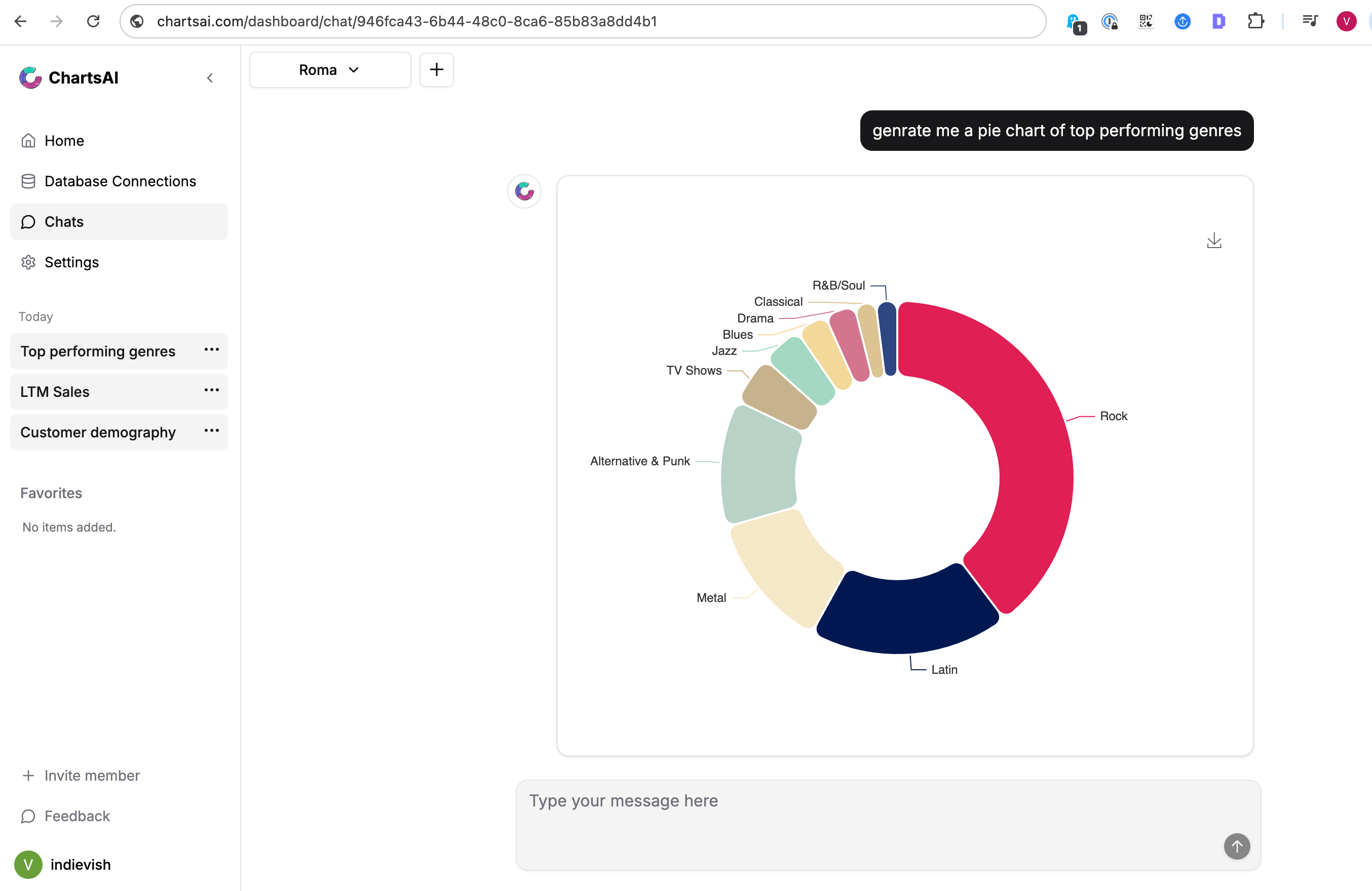 Feature 1 screenshot